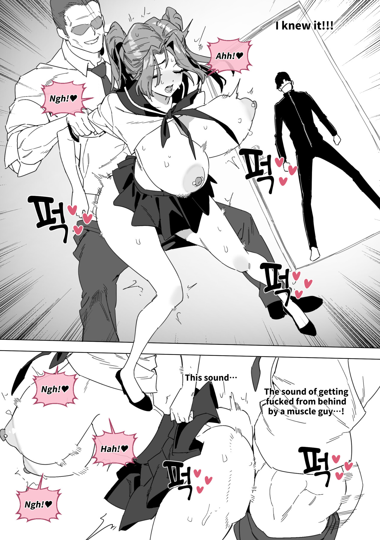 Hentai Manga Comic-Hansarang Company's Sex Slave Gil Yun-jeong Vol. 5-Read-11